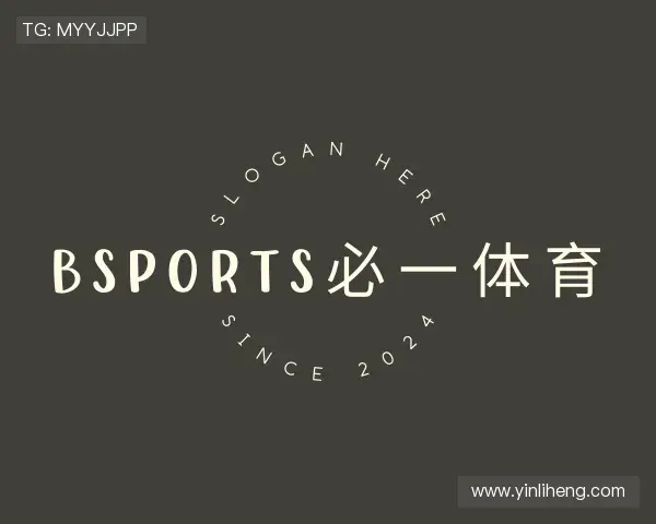 发现必一运动官网